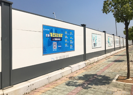 深圳施工圍擋市政標準要求的圍擋高度有哪些？