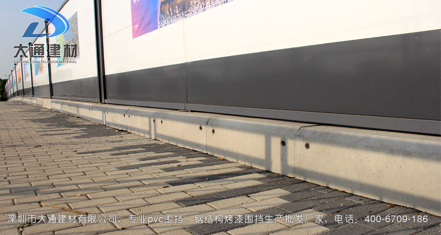 深圳大通建材裝配式鋼結構烤漆圍擋生產批發廠家，聯系電話：400-6709-186，官網：m.px57.com