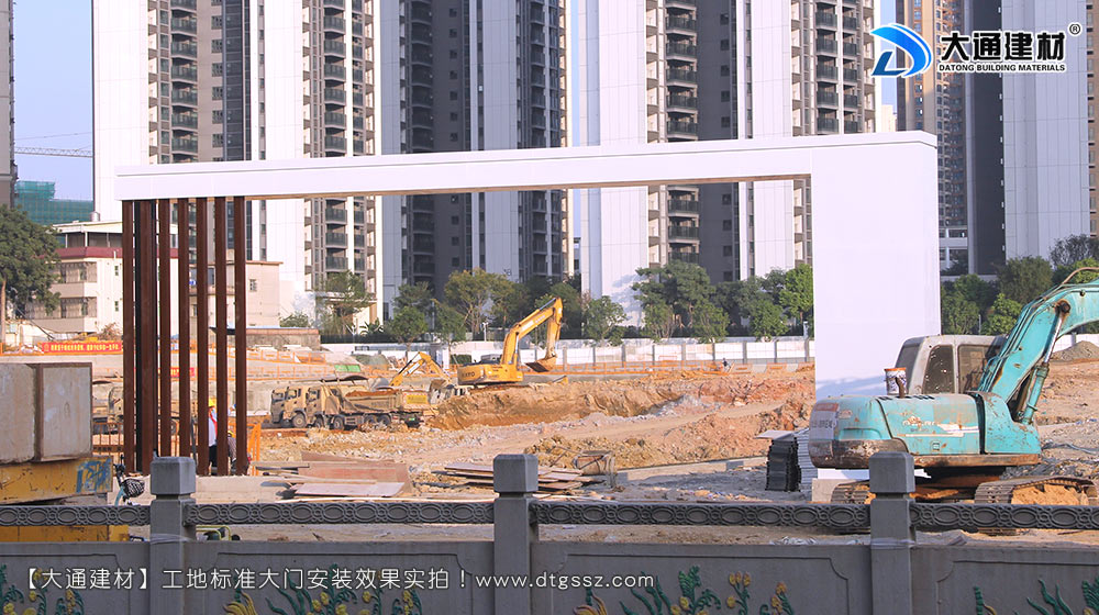 大通建材工地大門定制，深圳平湖工地標準大門定制安裝，工地大門定制，工地標準大門定制，深圳工地大門定制，深圳市大通建材有限公司