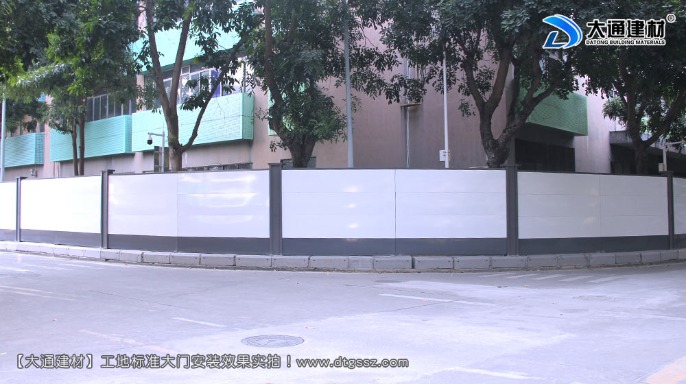 深圳西麗紅花嶺工業區施工圍擋，施工圍擋，深圳西麗圍擋，紅花嶺工業區施工圍擋，深圳施工圍擋深圳市大通建材有限公司