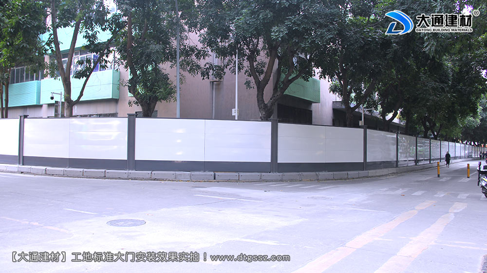 深圳西麗紅花嶺工業區施工圍擋，深圳施工圍擋，深圳西麗圍擋，紅花嶺工業區施工圍擋，深圳施工圍擋深圳市大通建材有限公司