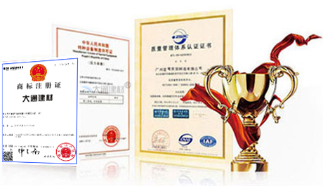 深圳大通建材，pvc圍擋廠(chǎng)家，鋼圍擋廠(chǎng)家